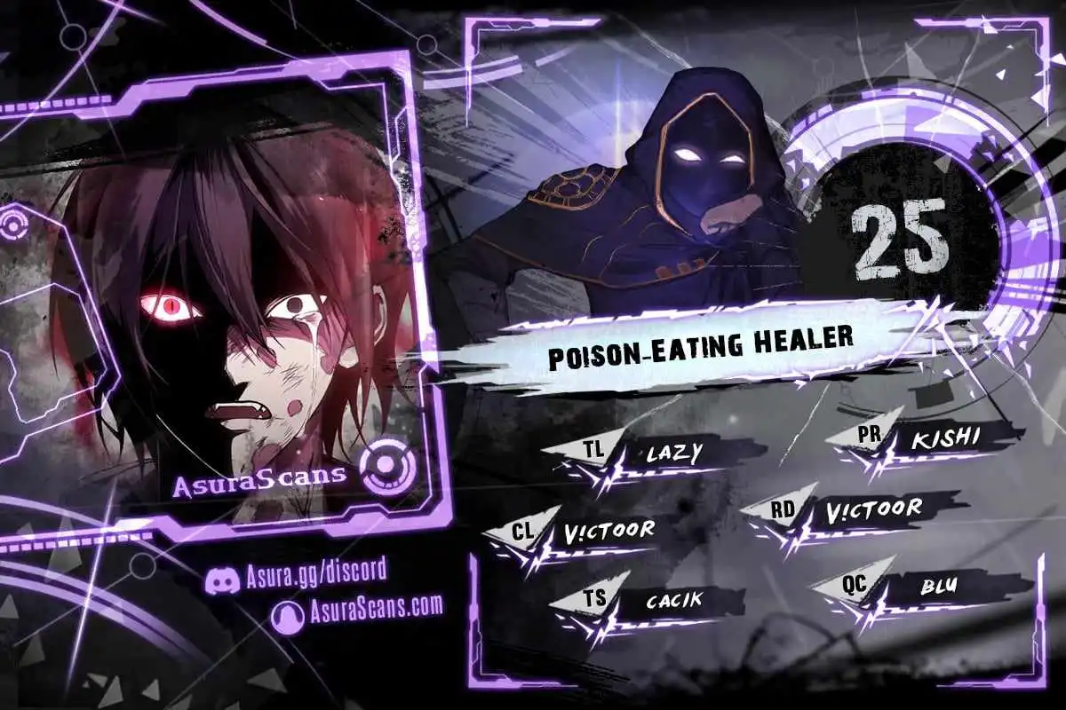 Poison-Eating Healer Chapter 25 1